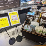 【現地レポ】イビススタイルズ名古屋のアメニティ